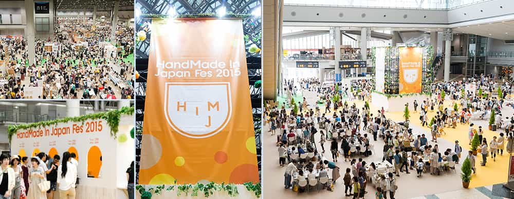 HandMade In Japan Fes 2015